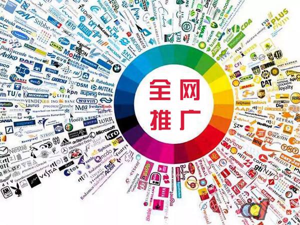 南谯传统企业进行网络营销需要注意的几个基础策略